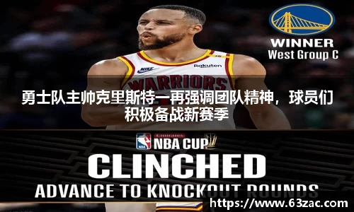 平博pinnacle体育官方网站