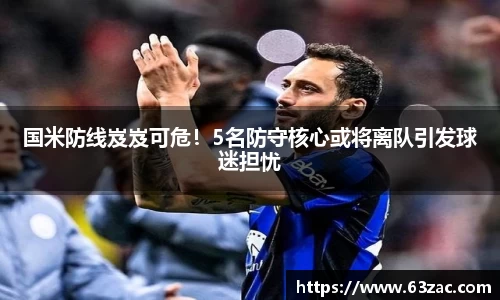 平博pinnacle体育官网