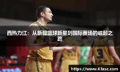 平博pinnacle体育平台