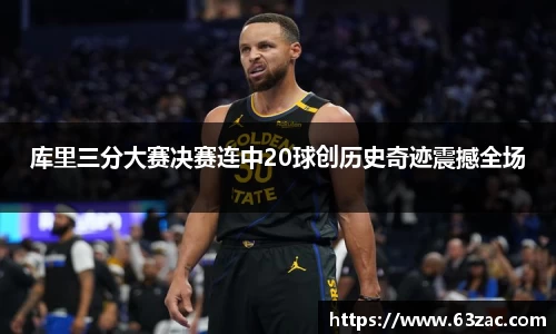 平博pinnacle体育平台