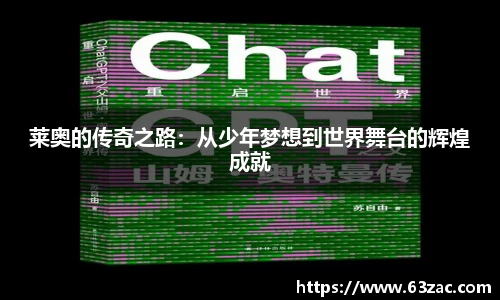 平博pinnacle体育