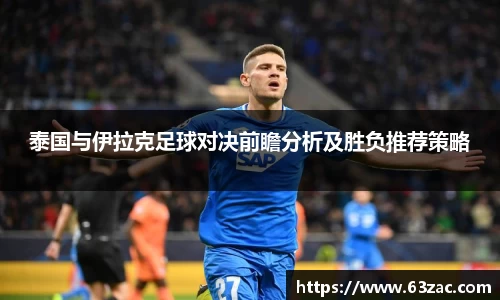 平博pinnacle体育官方网站