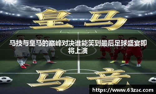 平博pinnacle体育官网