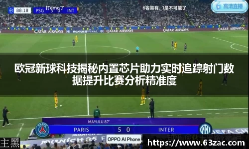 平博pinnacle体育官网