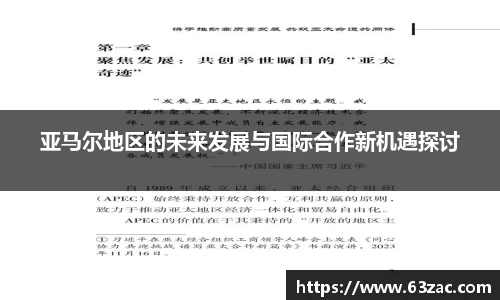平博pinnacle体育