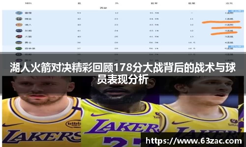 平博pinnacle体育平台