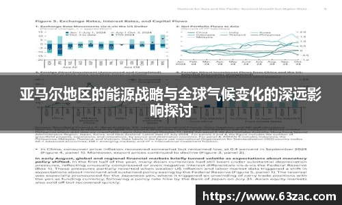 平博pinnacle体育官方网站