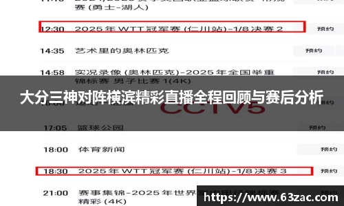 平博pinnacle体育官网