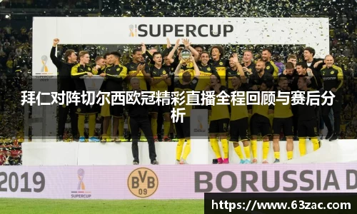 平博pinnacle体育官方网站