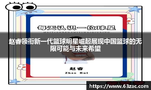 平博pinnacle体育