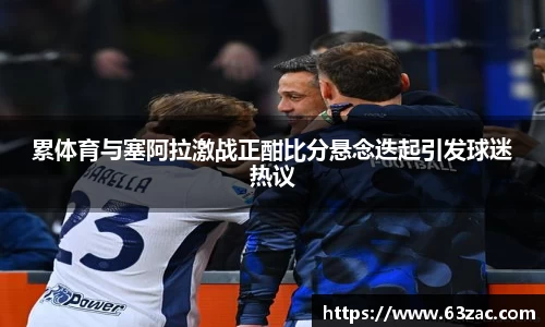 平博pinnacle体育平台