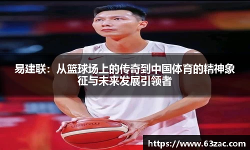 一竞技