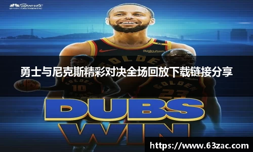 一竞技官网