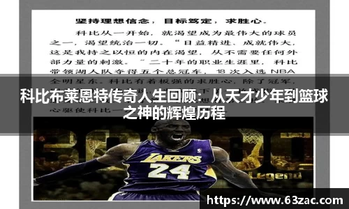 一竞技官网