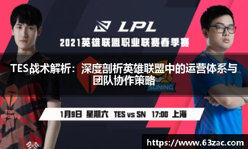 一竞技官网