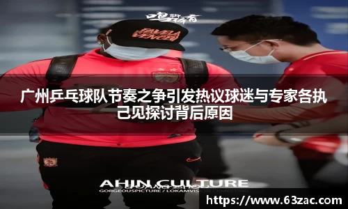 一竞技官网