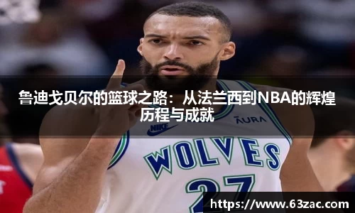 一竞技从一开始·竞无止境